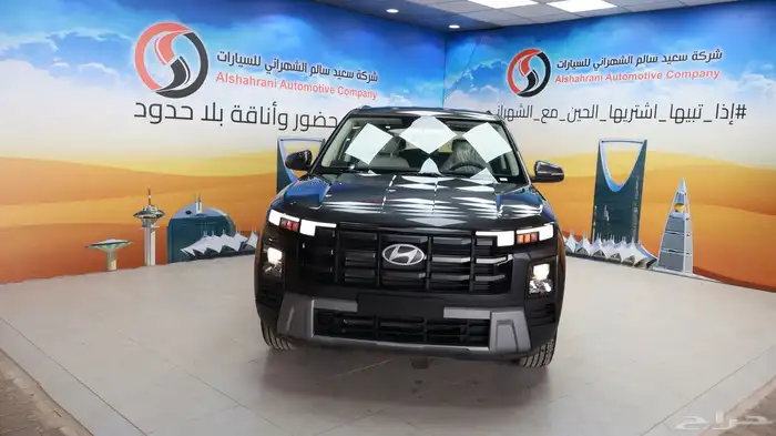 عروض العودة للمدارس   كريتا سمارت GL 2026 0
