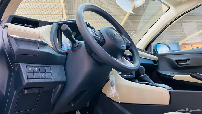 عروض العودة للمدارس   يارس Y ستاندر 2026 20