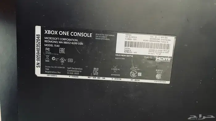 جهاز Xbox one نظيف للبيع 1