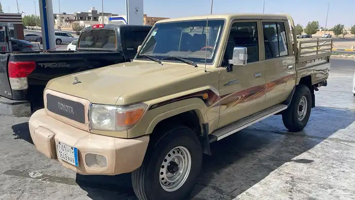 شاص غمارتين2015 0