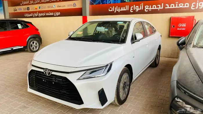 عروض العودة للمدارس   يارس Y PLUS 2026 1