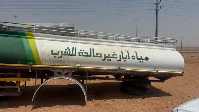 تانكي عايدي حالته متوسطه 1