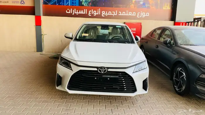 عروض العودة للمدارس   يارس Y PLUS 2026 0