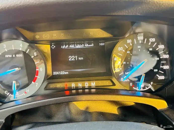 فورد اكسبديشن طويل دبل 17