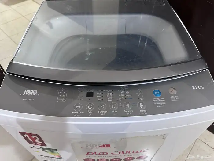 غساله للبيع ممتازه 1