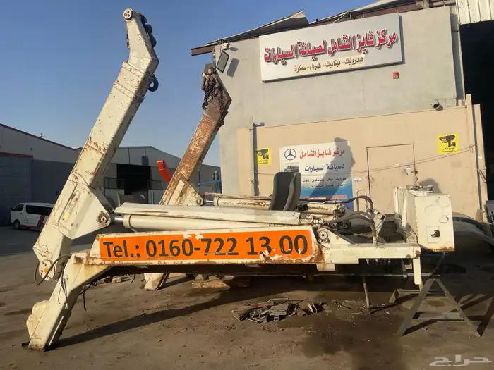 لقرات للبيع استيراد اوروبي 13