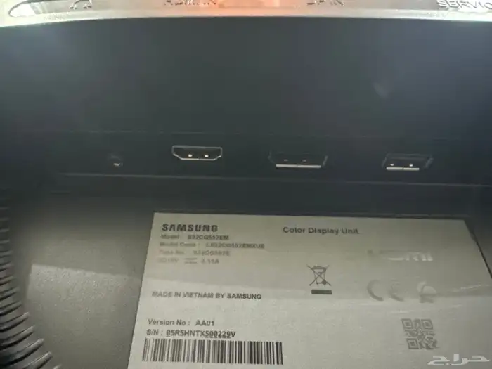 شاشة سامسونج قيمنق اوديسي G5 27 مع سيت اب 5