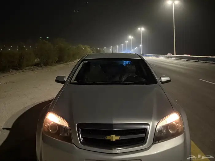 كابرس ممشى قليل 0