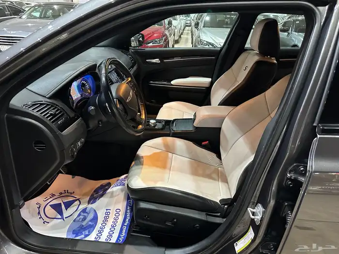 كرايزلر S300 موديل 2021 فل كامل نظيف 5
