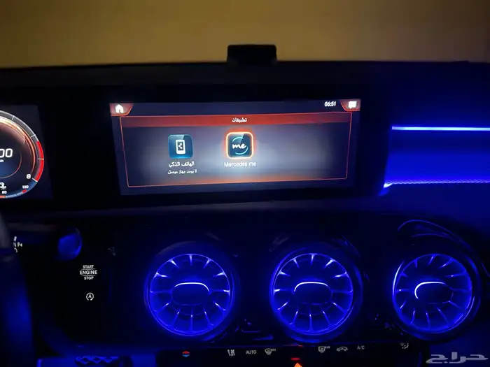 Benz 250 (فل كامل خاليه من الحوادث ) 23