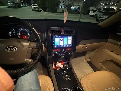 موهافي جيب كيا. index