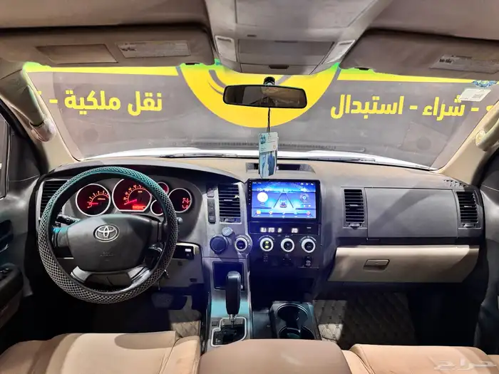 سيكويا موديل 2010 12