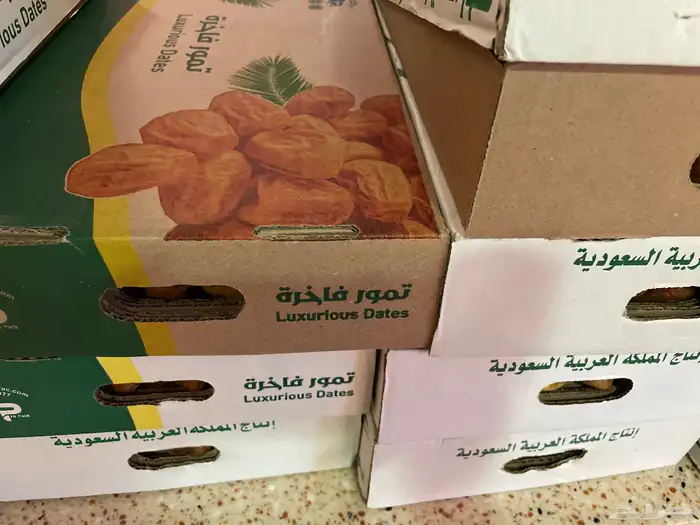 تمر سكري فريزر 0