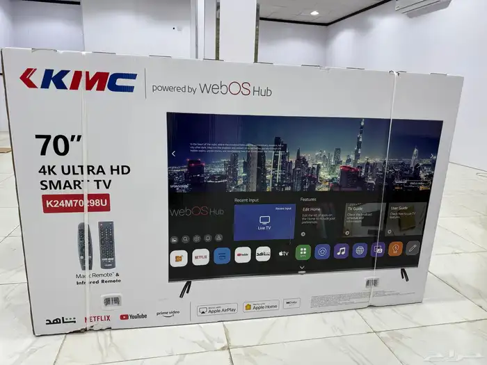 عروض شاشات تلفزيون TCL اقل سعر تلفزيونات TIT KMC 10