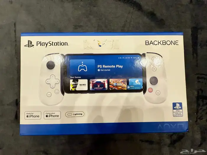 Backbone One PlayStation 0