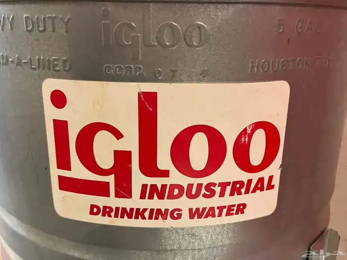 ترمس igloo الامريكي 1