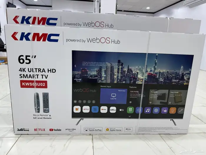 عروض شاشات تلفزيون TCL اقل سعر تلفزيونات TIT KMC 11