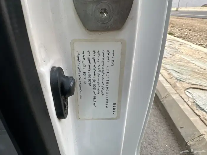 هايلوكس 2015 بنزين فل كامل ماشي 605 محايل عسير 18