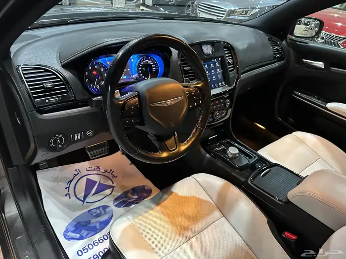 كرايزلر S300 موديل 2021 فل كامل نظيف 17