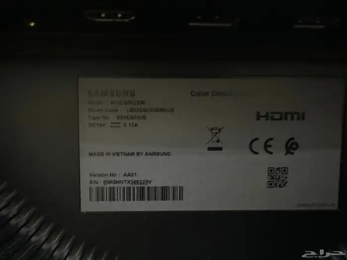 شاشة سامسونج قيمنق اوديسي G5 27 مع سيت اب 4