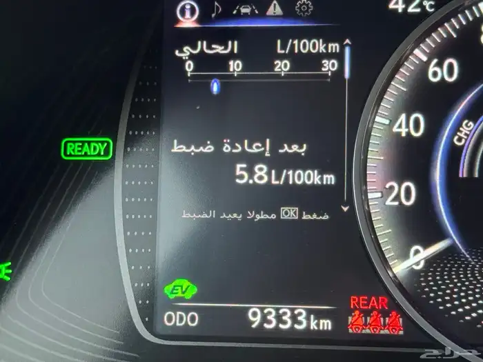 لكزس ES300H-هايبرد2024 عبداللطيف جميل 23