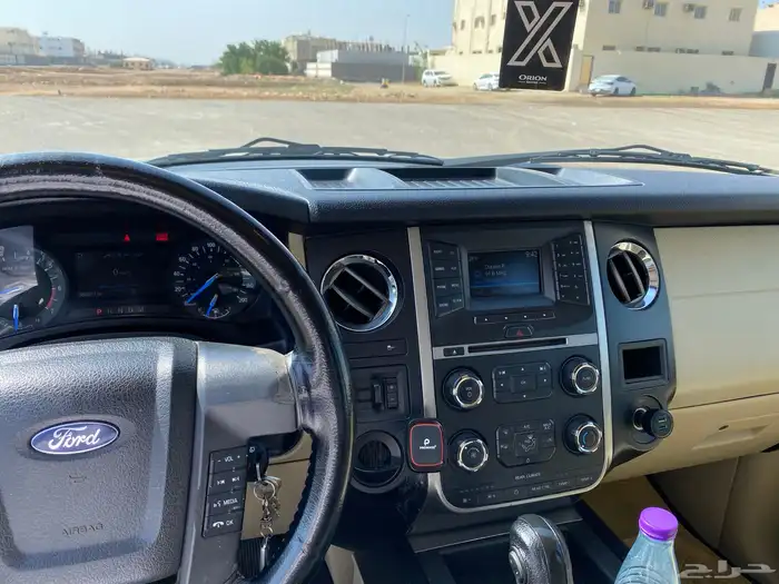 اكسبيدشن 2016 22