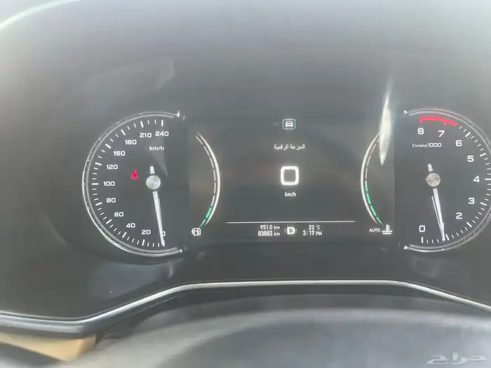 ام جي RX8 2