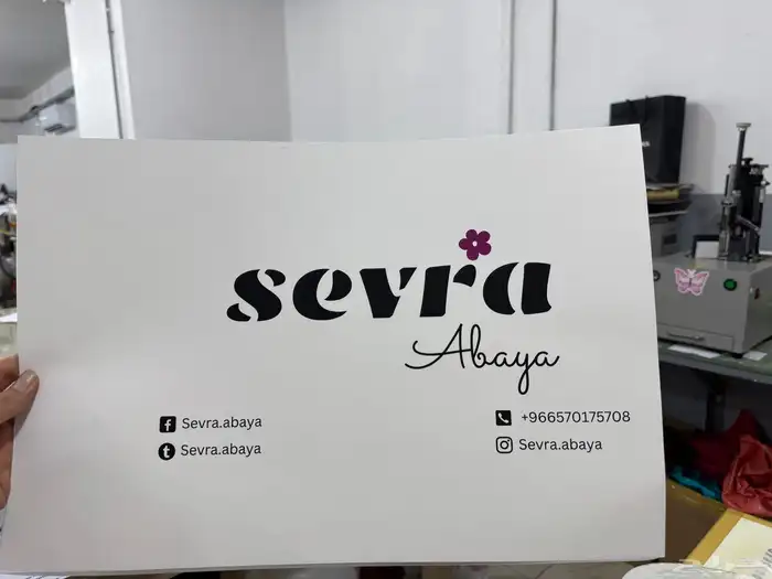 طباعة مطبوعات 21