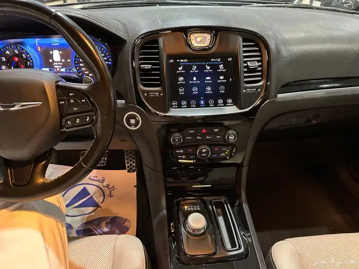 كرايزلر S300 موديل 2021 فل كامل نظيف 14