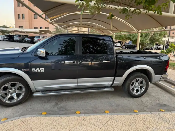 رام غمارتين 1