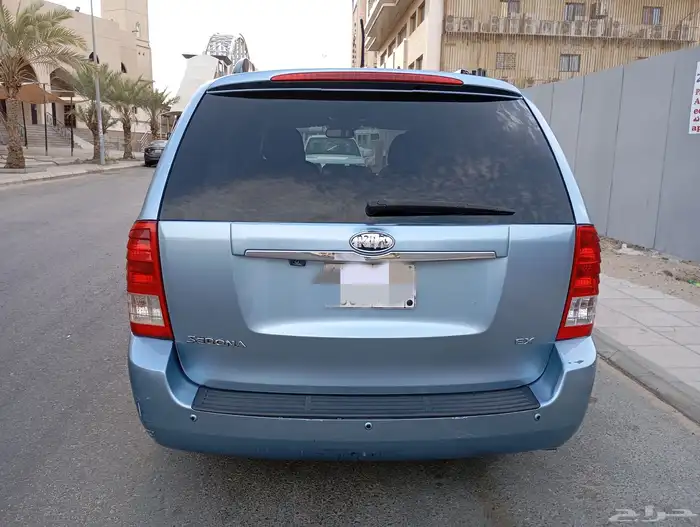 كيا 3