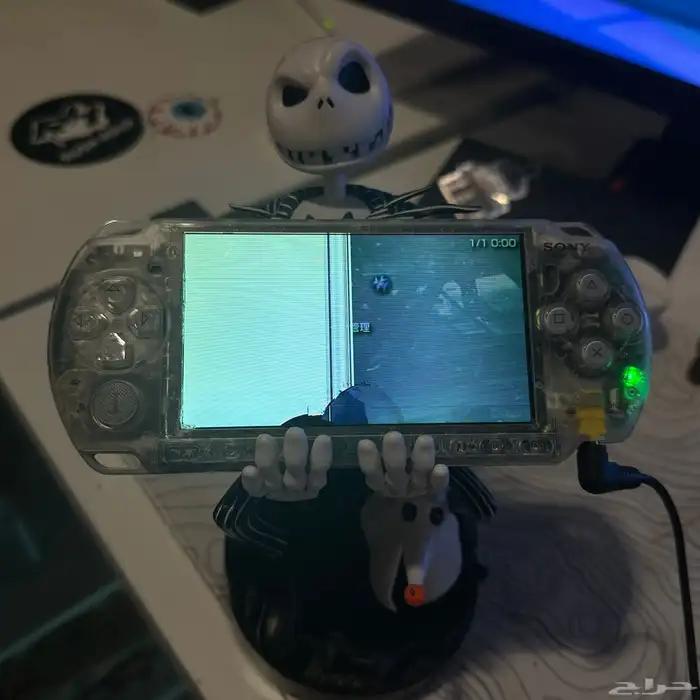 PSP 3000 2