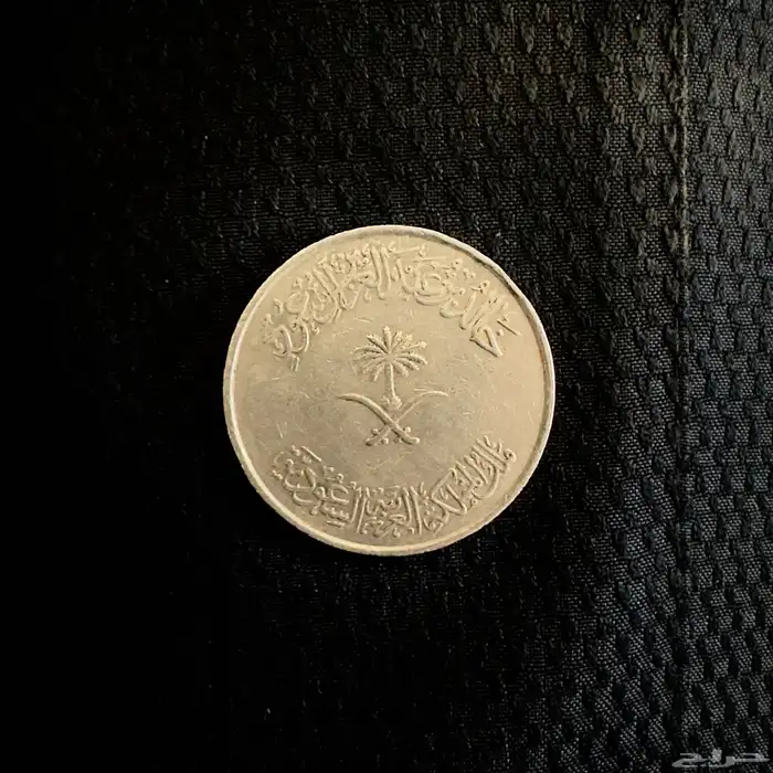 للبيع  عملة 100 هللة قديمة   نادرة 0