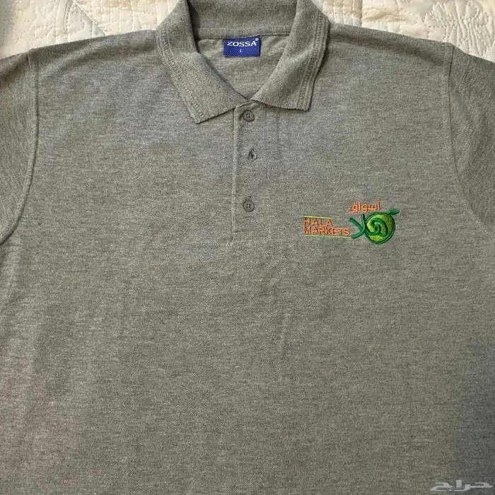 طباعة تطريز زي الموحد 18