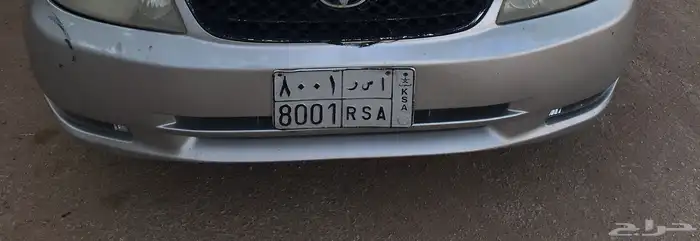 لوحه للبيع على السوم 0