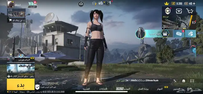 للبيع حساب ببجي 0