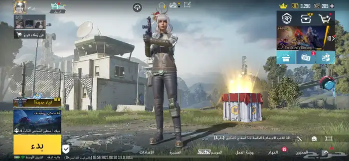 بيجي 0