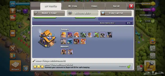 حساب كلاش اوف كلانس 12