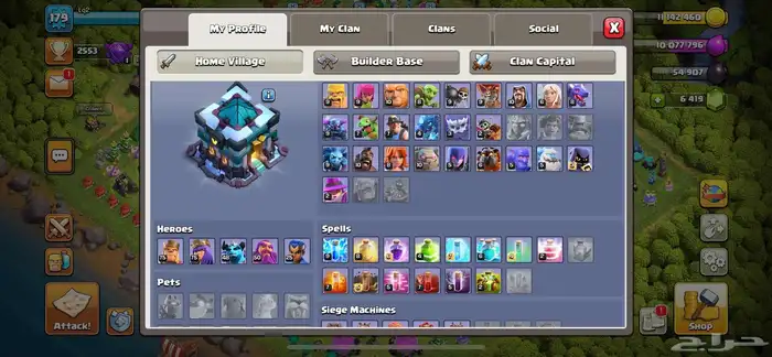 حساب كلاش اوف كلانس 9