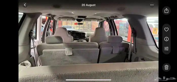 فورد اكسكيرجن مخزن ford excursion 2005 12