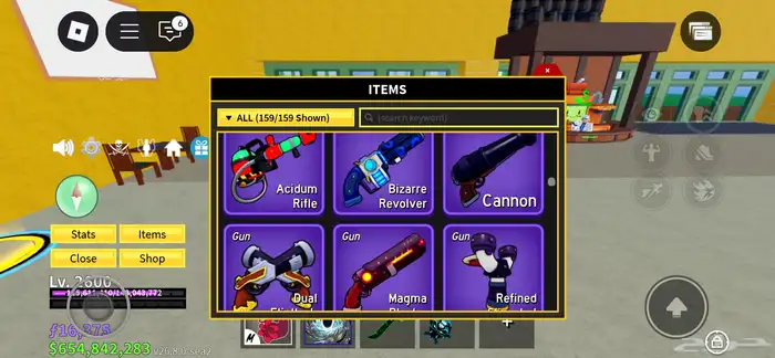 حساب بلوكس فورت قوي 10