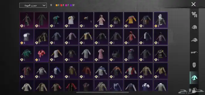 حساب ببجي للبيع . 11