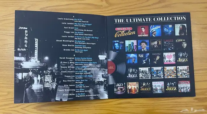 اسطوانات موسيقية 11