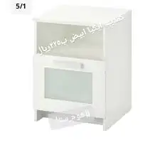 كميدينة   كومودينه 1