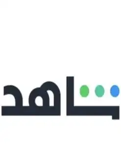اشتراك شاهد الباقة -الرياضية شهر 0