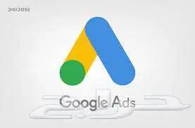 انشاء اعلانات جوجل بنص التكلفة google ads 0