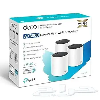 شبكة بكج واي فاي 6 X55 TP Link 1