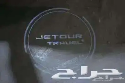 جيتور T2 فل لكجري موديل 2026 13