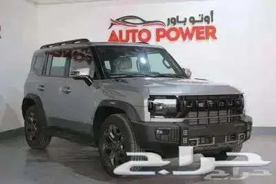 جيتور T2 فل لكجري موديل 2026 1