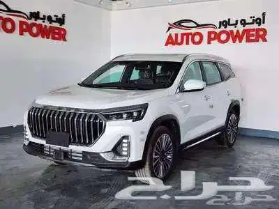 جيتور X90 بلس لكجري ماكينة 1.6 موديل 2025 1